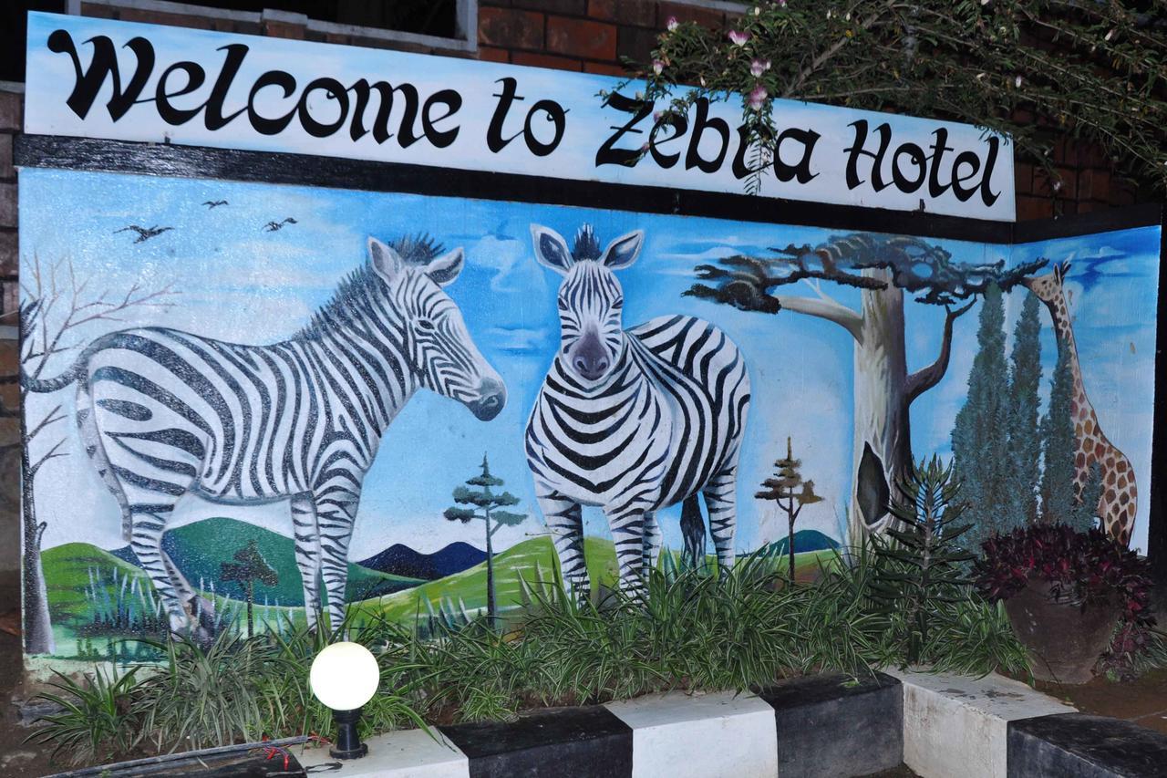 Zebra Boutique Hotel Kigali Eksteriør billede
