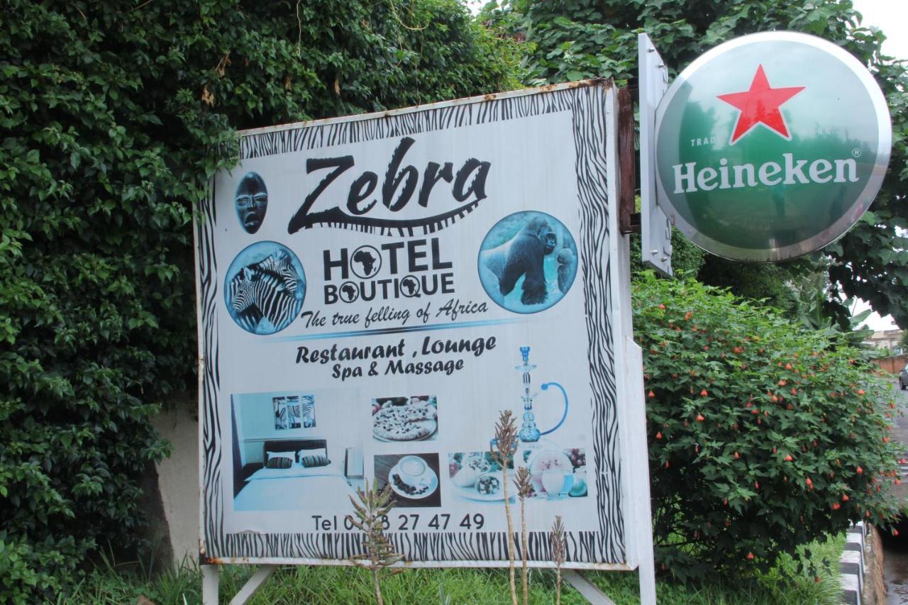 Zebra Boutique Hotel Kigali Eksteriør billede